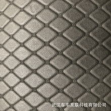 便宜脚垫料汽车脚垫料卷材专车专用拼接脚垫料通用后备箱垫原材料