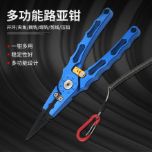 �X�Ͻ���~�Q���i���ժ�h��ȡ�h�����U�_С�h·���Q�O����Ʒ��ȫ