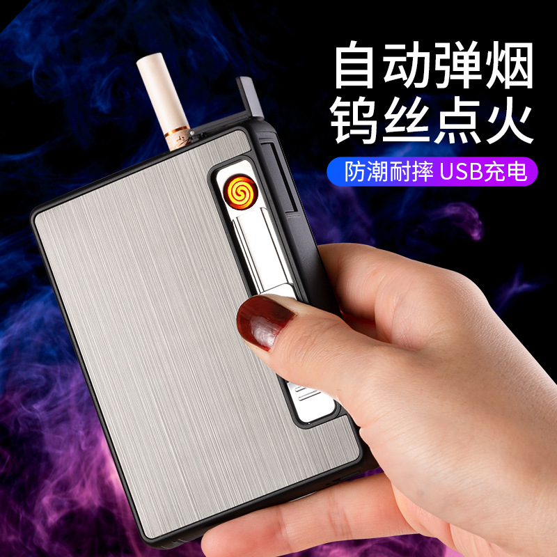 温州市拓宇烟具有限公司