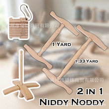 Niddy Noddy 1/1.3�a���{��2��1���ι������@�����Ι�ľľ������