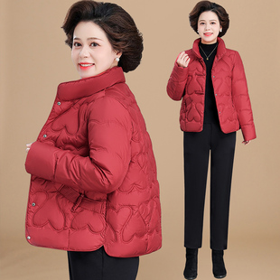 Little Mother Autumn and Winter Coat Western Style Short Cotton-padded Coat Western Temperament Middle-aged and Elderly Women's Winter Clothes Down Cotton-padded Jacket 50 Years Old