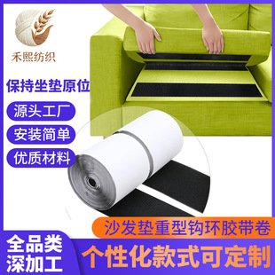 4.4inch &times; 16.5 Ӣ�ߺ�ɫ���ͱ��zɳ�lħ�g�N��̺����ճ���z��