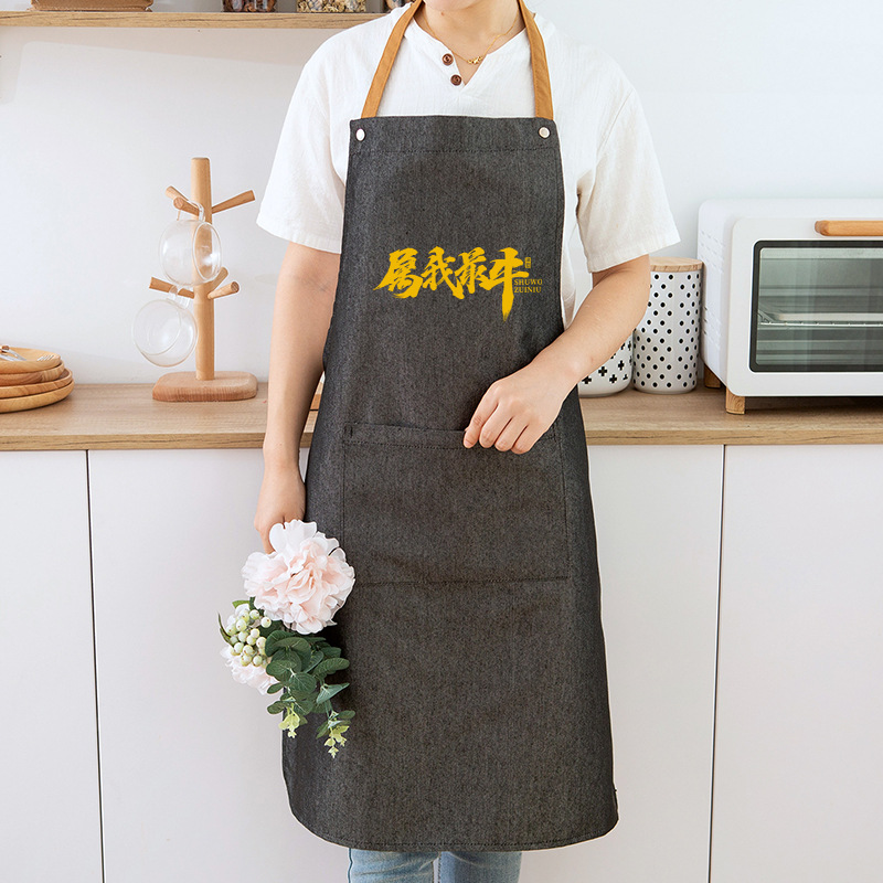 Impreso anti-fouling y a prueba de aceite de cocina para el hogar delantal de moda para el hogar de estilo japonés gran ropa de trabajo para mujeres adultas logotipo personalizado