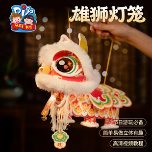 ���﹝�۪{���\�ֹ�diy��ͯ�������ϰ����L�{�ӻ����Ѫ{�l�⻨��