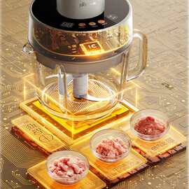 小熊绞肉机QSJ-F03X2家用电动小型搅拌全自动多功能肉馅可调粗细