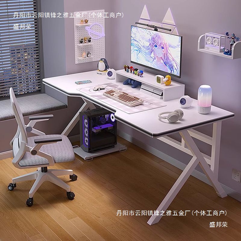 Factory Direct Sales Computer Desk Bedroom Home Desk Simple Modern E-Sports Table Desktop Desk Student Writing Desk