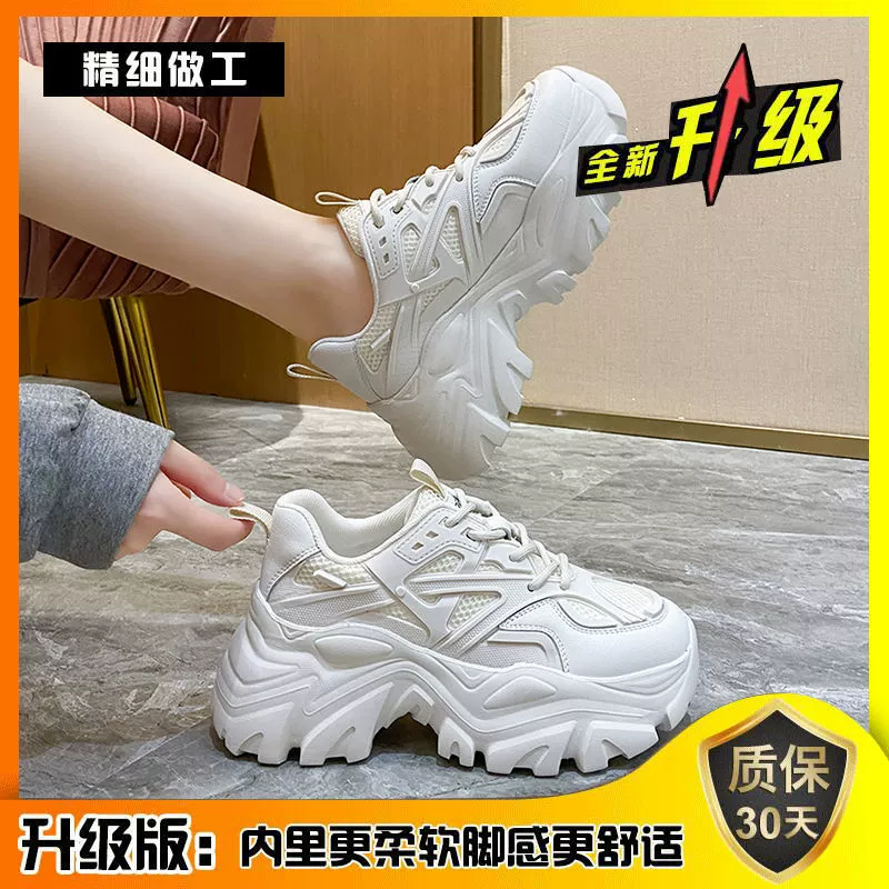 Daddy shoes женские массивные кроссовки, 2022 толстая подошва, дышащие летние платформы, размеры 35–40