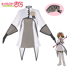 百变小樱cos服魔卡少女木之本樱小樱剑牌动漫同款cosplay演出服装