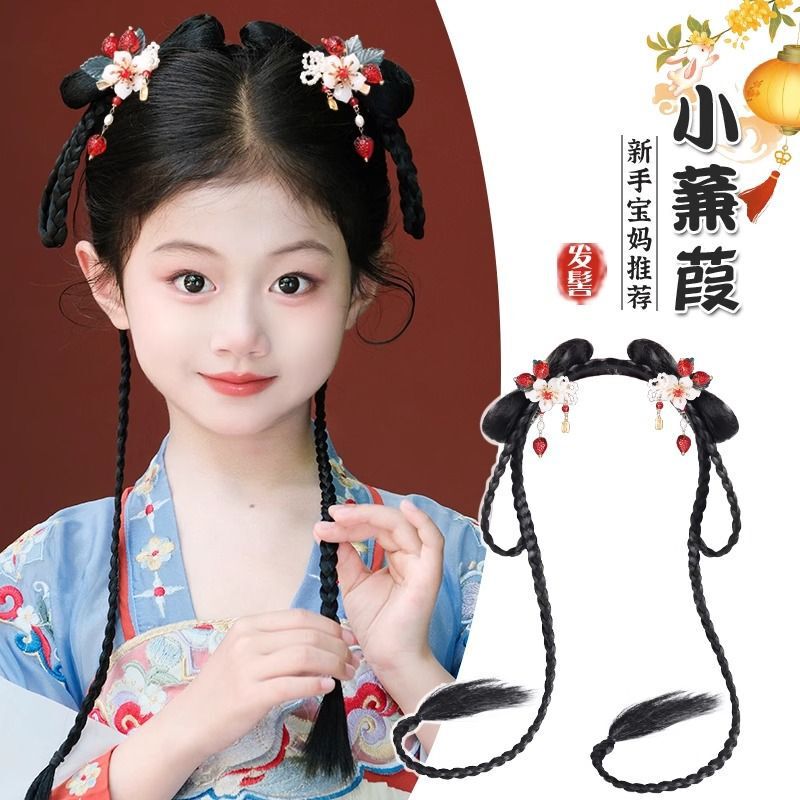 Children's Han Dynasty Wig and Headdress, Female Ancient Costume All-In-One Lazy Hair Pad, Bow Shape, Ancient Style Bun Hair Accessory Children's Han Dynasty Wig and Headdress, Female Ancient Costume All-In-One Lazy Hair Pad, Bow Shape, Ancient Style Bun Hair Accessory