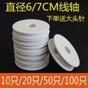 ��ĭ�����S���S����Ȧ�~��Ȧ�~���S��̖�@��Ȧ��~����O��ɢ�b
