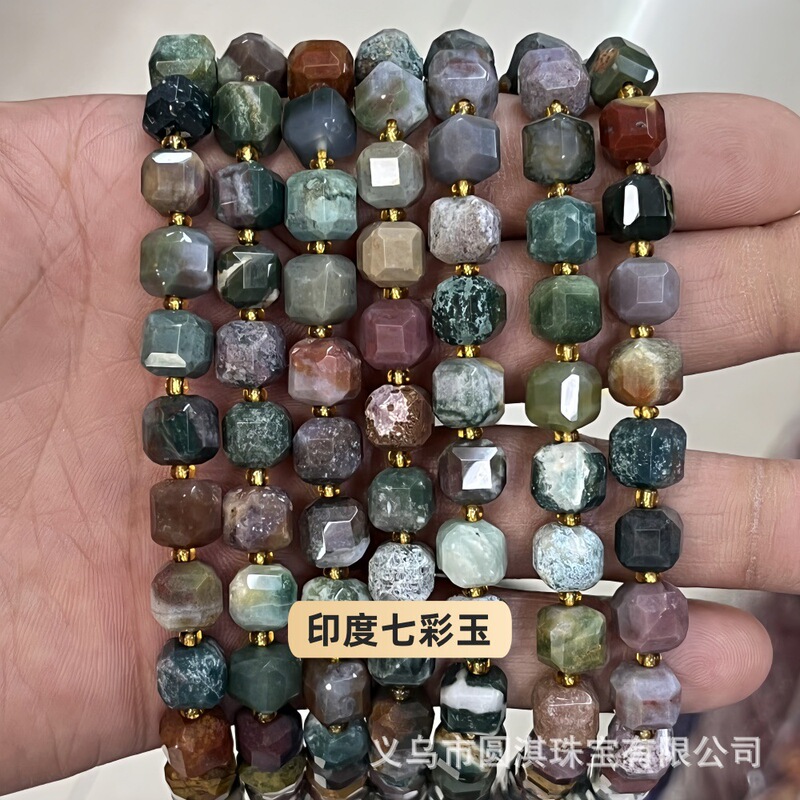 8*8mm天然石切面方糖 方块正方形玛瑙水晶diy饰品配件半成品批发|undefined