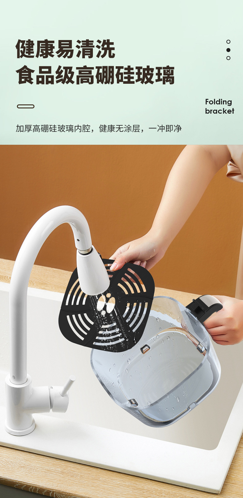 空气砸锅礼品批发_13.jpg