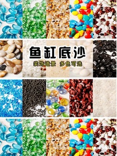 �~�׵�ɰ�쾰��ɳˮ�����b�ʯ�^��ɳˮ��ɰ��ʯ�����ʯ�껨ʯ�o