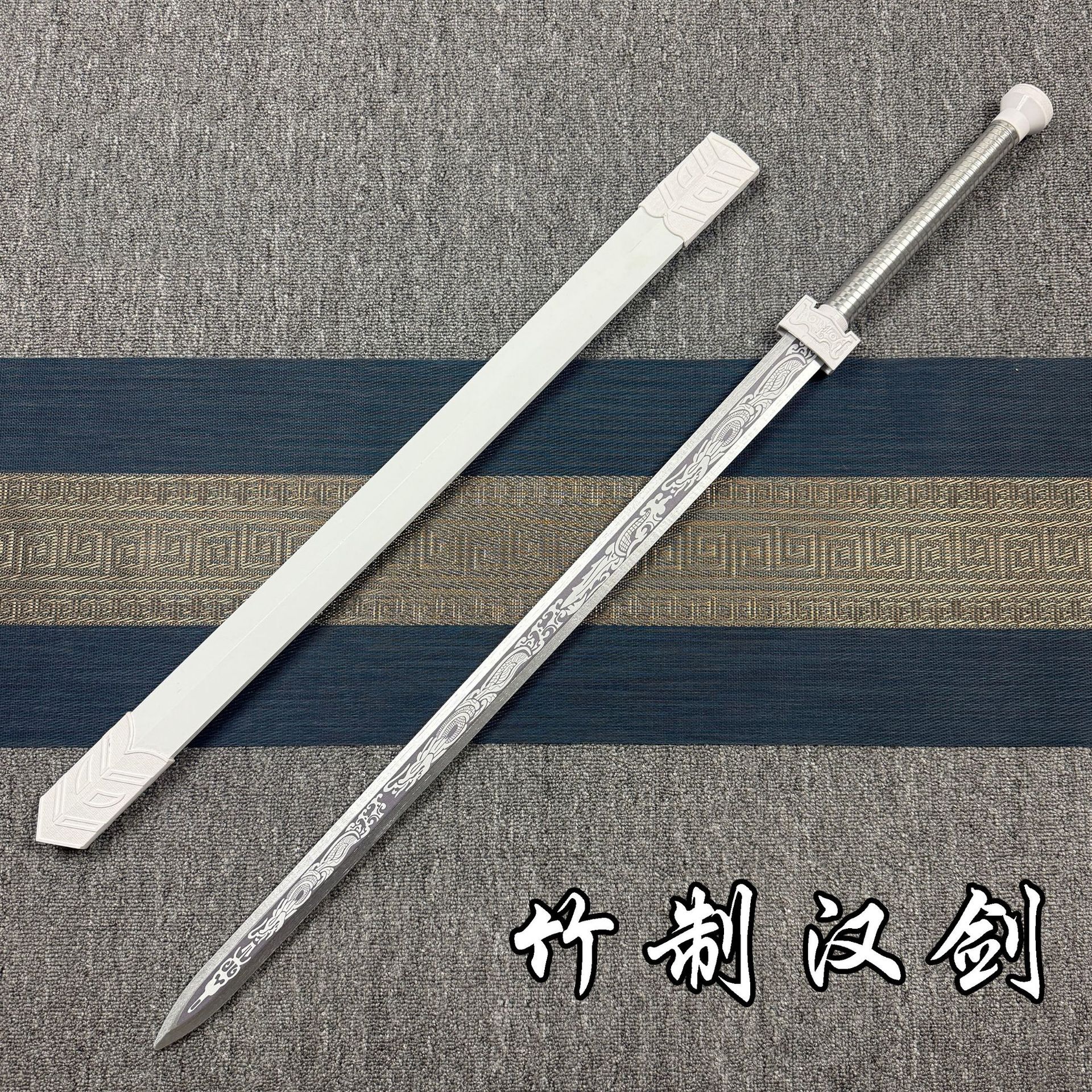 网红外拍摄古风道具木剑汉剑晨练宝剑武士刃儿童玩具唐横木刀竹刀