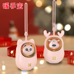 新しい萌えペットの暖かい手宝かわいい小型携帯型アニメの暖かい手宝usb充電の暖かい赤ちゃんの冬のプレゼント