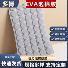 EVA_|z|ճp汳z_|ɫɫ_|