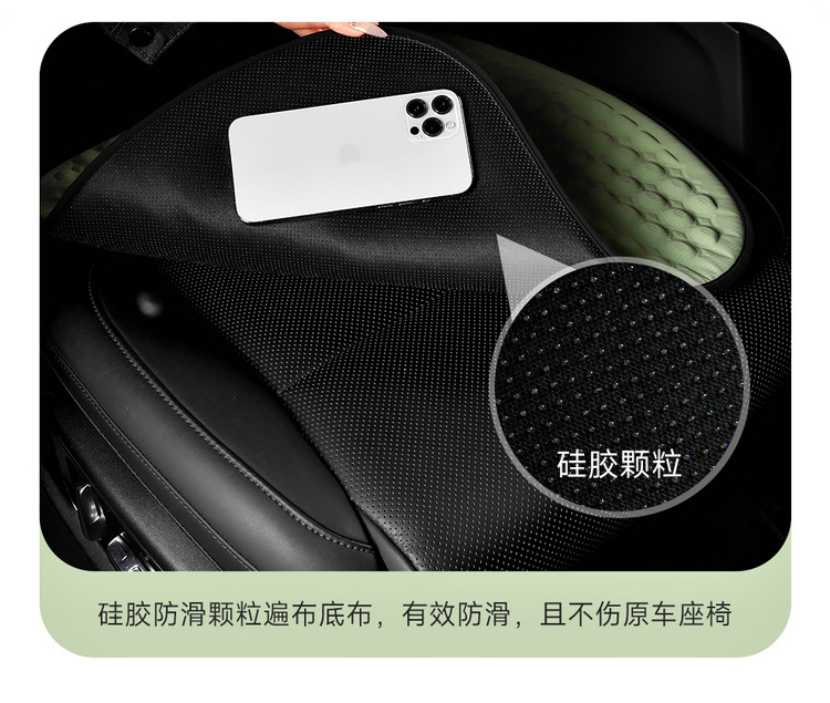 Summer New Cold Gel Car Seat Cushion Cold Breathable Office Chair Cushion Cold Sense Silicone Pad Large Truck Ice Pad