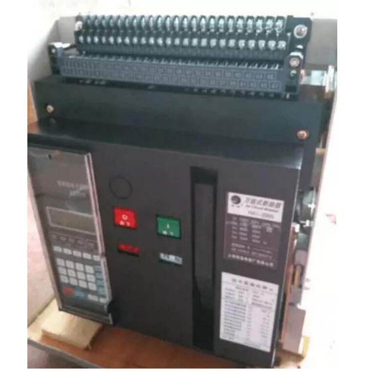 南安市石狮市晋江市上海精益黑猫一级总代理商办事处分公司销售部