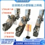 提升自动化304不锈钢输送机