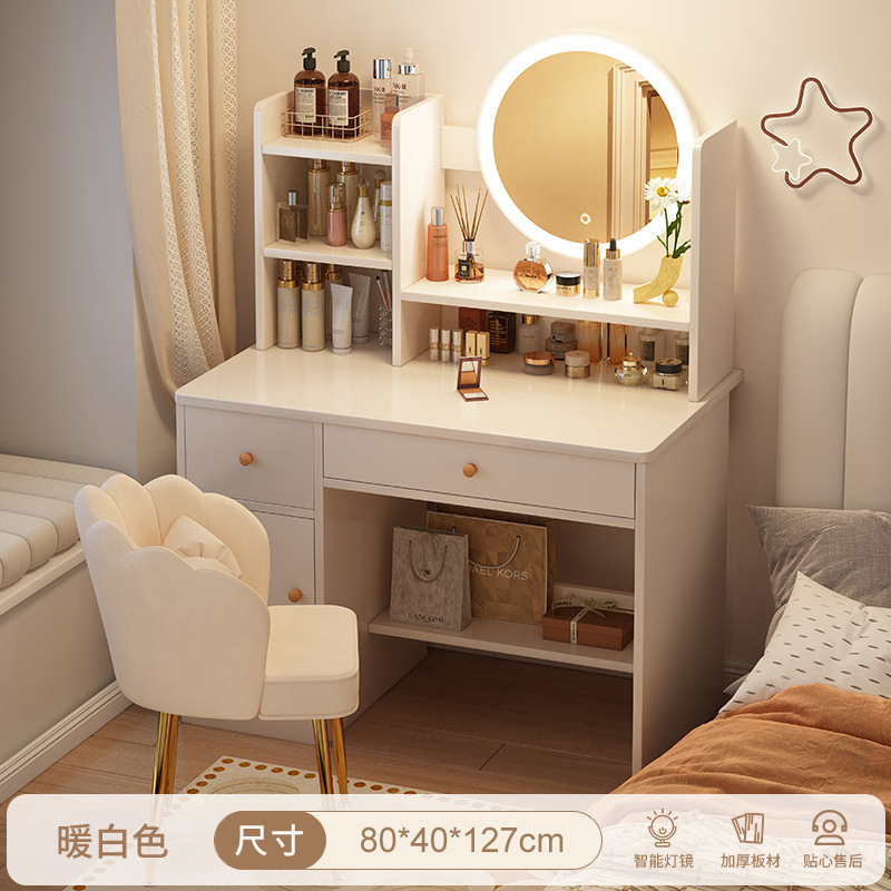 Escritorio dos en uno, escritorio de maquillaje, escritorio de computadora, tocador, dormitorio todo en uno, moderno y simple 2024 nuevo almacenamiento image 30