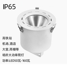 Ƕ��ʽ���bͲ�����Fվ�C�����Fվ�Ƶ���������ˮͲ�����@ɫָ��