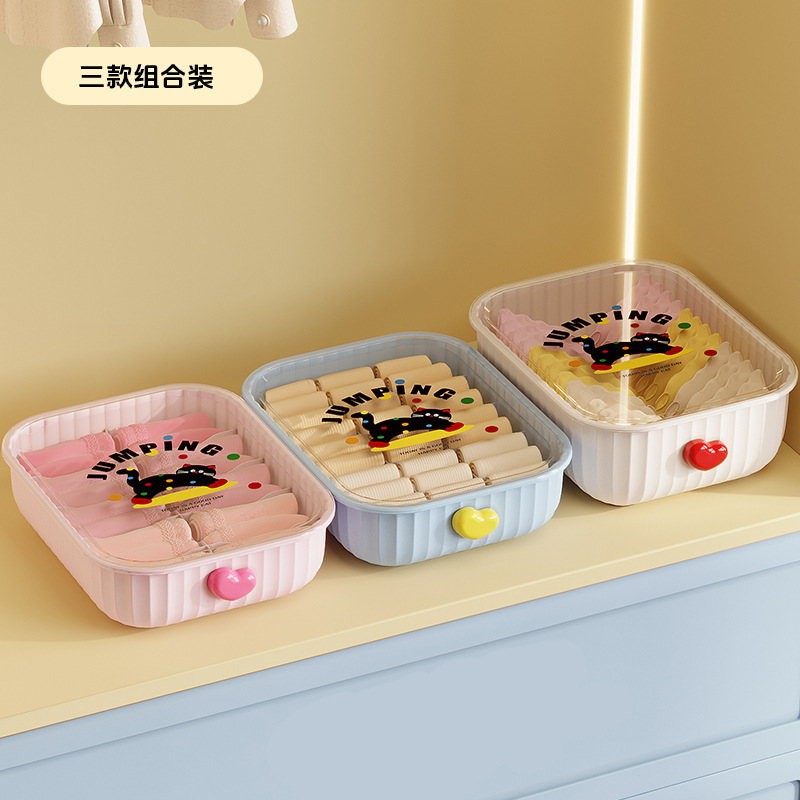 分隔内衣收纳盒家用多巴胺袜子内裤收纳整理盒衣柜内桌面收纳神器|undefined