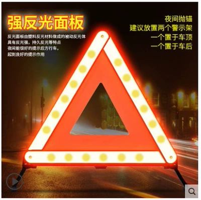 Car Warning Triangle Sign, Warning sign