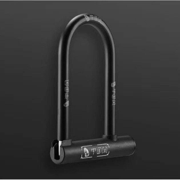 Cerradura de bicicleta tarjeta dorada 607 bicicleta u-lock antirrobo bicicleta de montaña portátil cerradura fija de equitación image 2