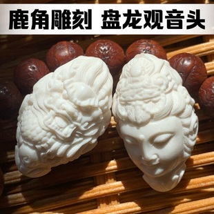 ¹�ǵ�������^���^�������������DIY��朴������