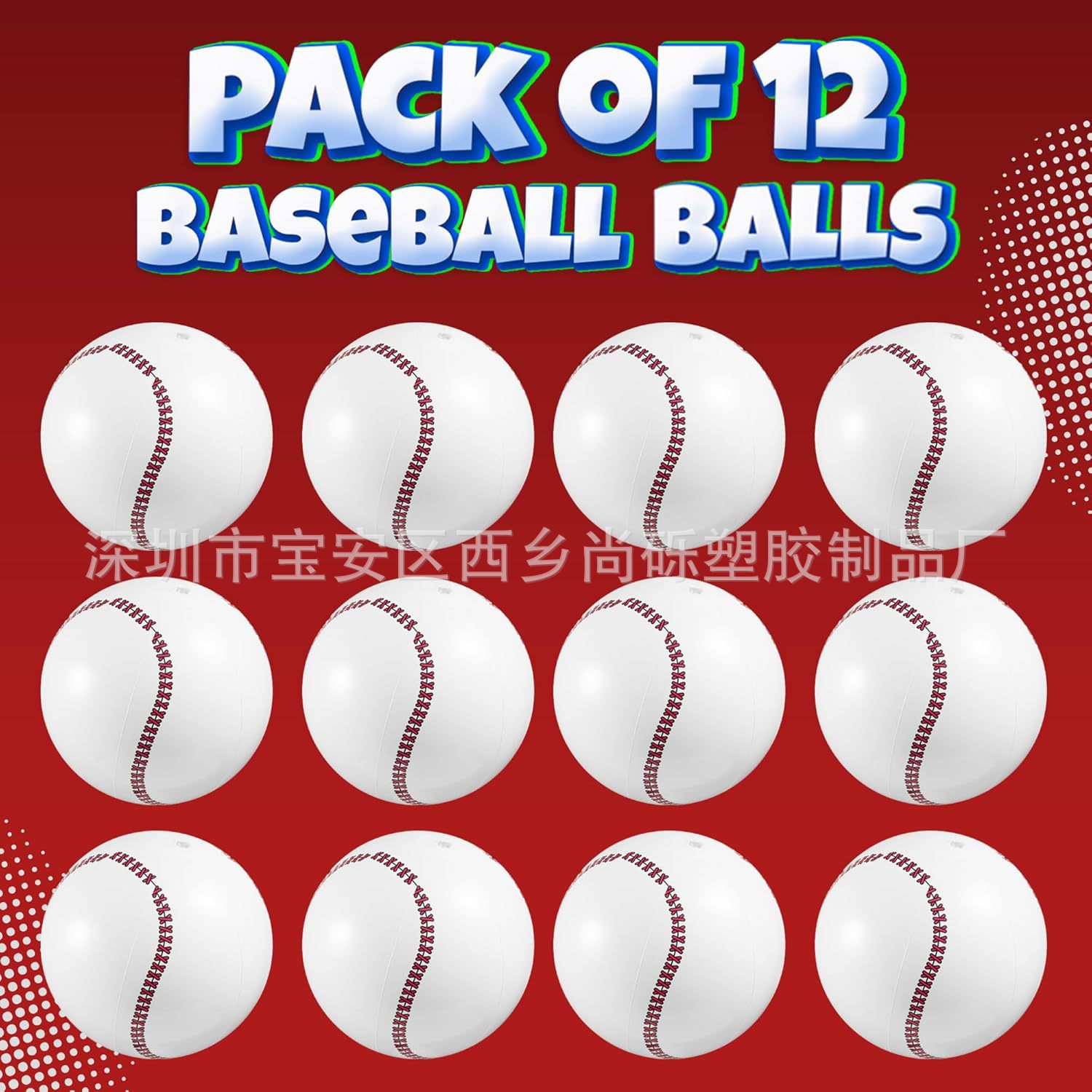 16inch Inflatable Football Children's Outdoor Pvc Inflatable Toy Ball Seaside Parent-Child Game Beach Ball Customization