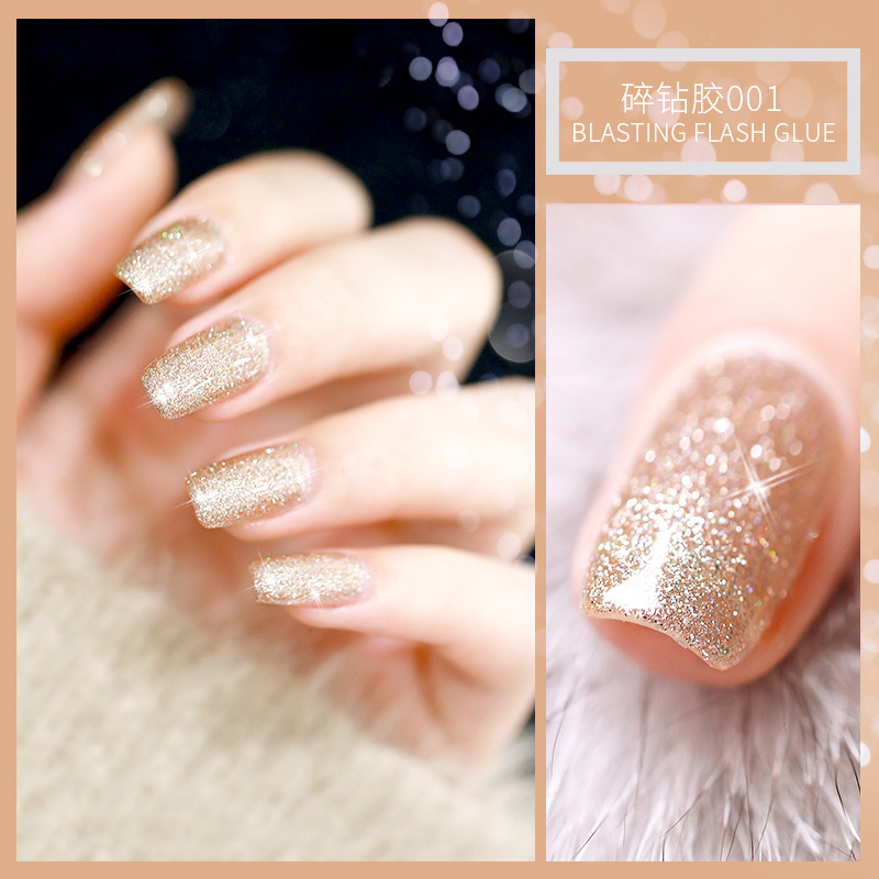 KaSi Diamond Nail Polish pegamento 2021 invierno Nueva celebridad de Internet esmalte de uñas polvo de discoteca Super Flash reflectante cristal diamante flash pegamento