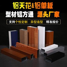 �҃ȵ�픲����Dӡľ�yU���X��ͨ�X�Ͻ�l���ľ�y�X��u���ۏ���ͨ