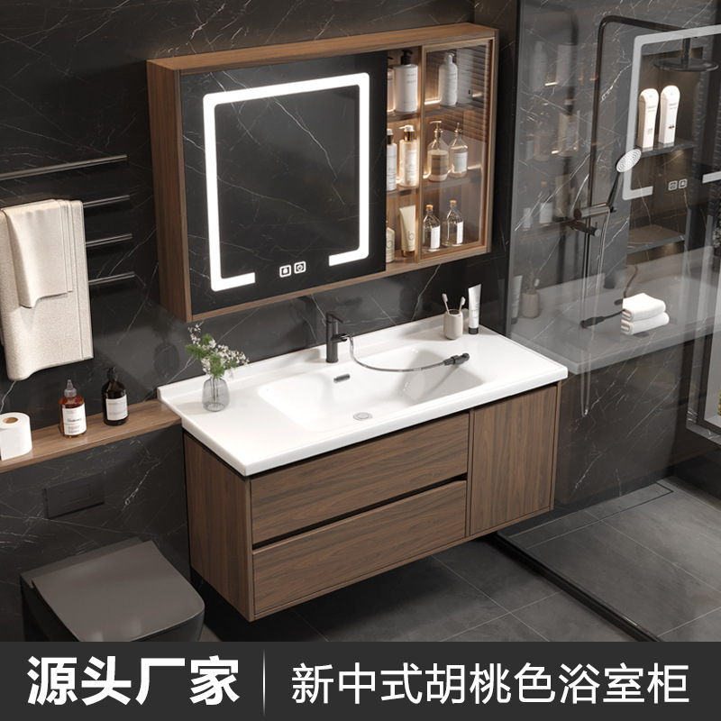 New Chinese Bathroom Cabinet Combination Cream Style Toilet Ceramic Integrated Small Apartment Washstand Wash-washing Basin Cabinet New Chinese Bathroom Cabinet Combination Cream Style Toilet Ceramic Integrated Small Apartment Washstand Wash-washing Basin Cabinet