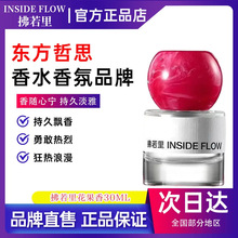 ����������Ů����ˮ���³־û����{��С�B���m�㵭�㷼�マ��