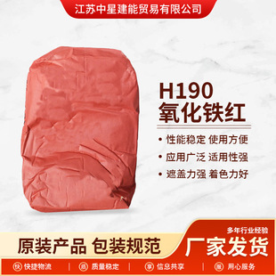 �����F�t190 ���B�������{ɫ�����z�������F�tɫ�������F�S�ҹ���