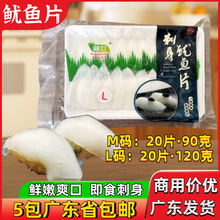 �ںô������~Ƭ�����֦Ƭ���rˮ�aM��L�a���ω�˾����ʳ�ļ�����