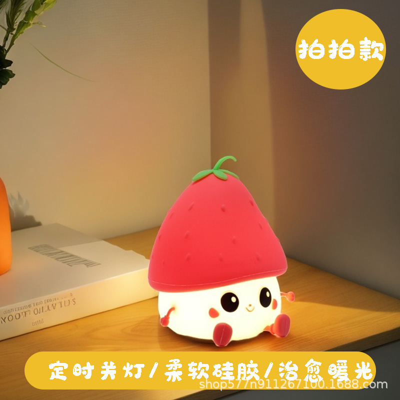 可爱鸭子硅胶拍拍灯加油鸭玩具小夜灯创意礼品氛围灯床头卧室灯|undefined