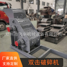 �p���o�Y�׷���C�ɝ��Ͻ��B������ɰ�C�Z��ʯú��ʯ�p�D������C