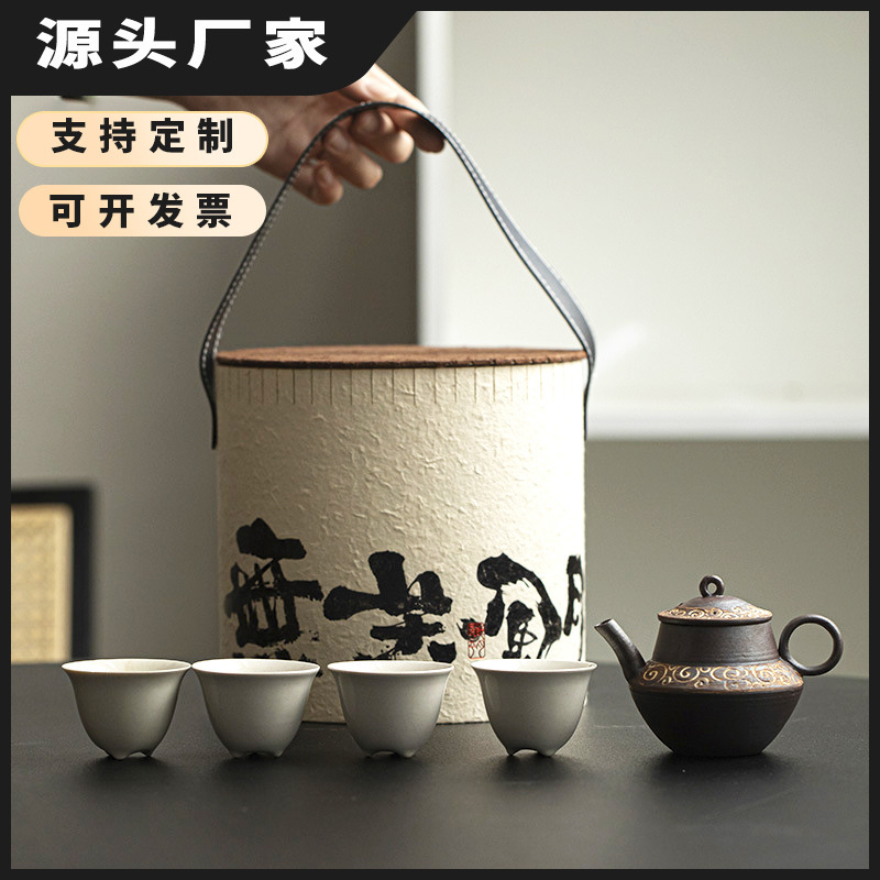 古い岩泥茶器セットは新しい中国式ティーポットをセットして、高級な実用的な文創伴手のプレゼントを4杯注文した|undefined