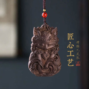 �羳��Ʒ�����β���oƽ���o���Ʋ�����ľ�|����YƷ��ˇƷ���l