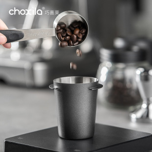 Coffee Powder Receiving Cup Stainless Steel Espresso Machine Handle Powder Receiving Coffee Weighing Bean Measuring Cup 51/54/58mm