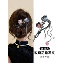 �߼��л������K�l�AŮ2025�¿���X�ױP�lŤŤ�A���|�r�аl���^�