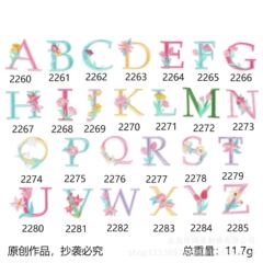 刺繍布パッチ、多色の花柄、26文字の英語文字刺繍パッチ、装飾用粘着式衣類パッチ、布パッチ、衣料品アクセサリー