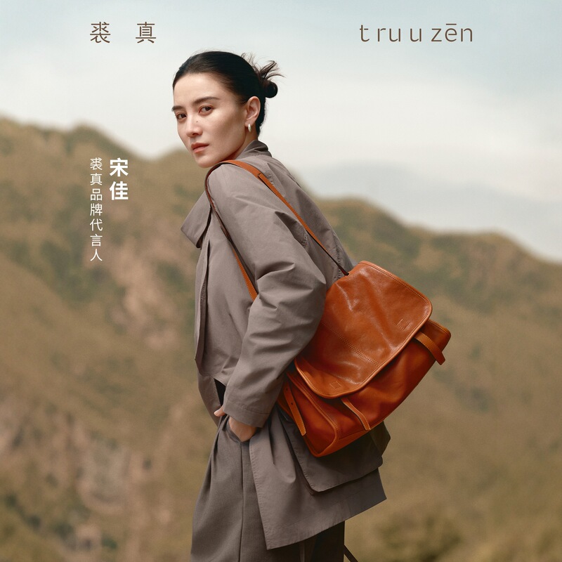 Large-Capacity Messenger Bag for Commuting, Versatile Casual Crossbody Bag for Women, Shoulder Underarm Bag Large-Capacity Messenger Bag for Commuting, Versatile Casual Crossbody Bag for Women, Shoulder Underarm Bag