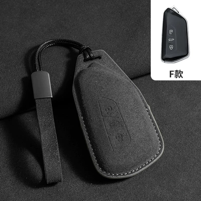 Car key bag, Suitable for Volkswagen suede key - volkswagen-f-style-high-end-gray-leather-rope