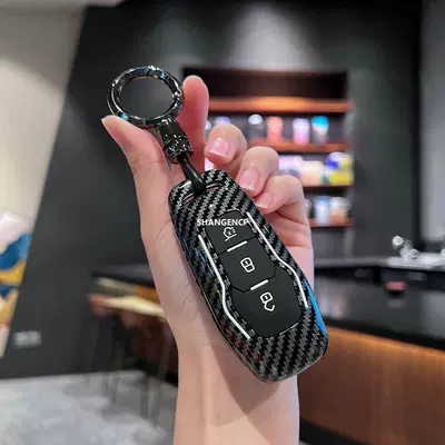 Ford – Key Cover For Other Automotive Interior Supplies