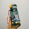 Handheld plastic cartoon straw for elementary school students, space glass, fall protection, with little bears