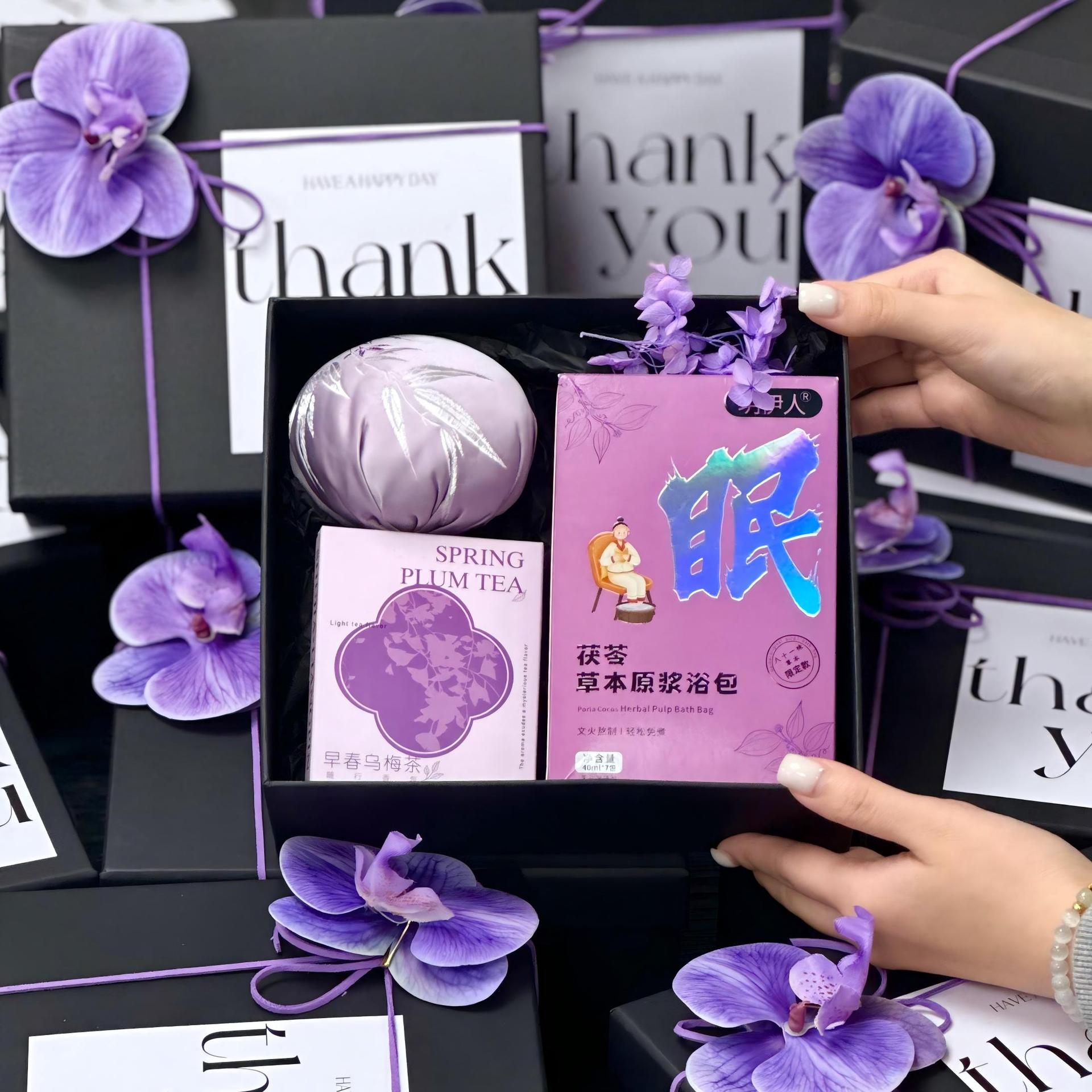 스타일 6 [건강망치 + 향수걸이 + 발담그방]