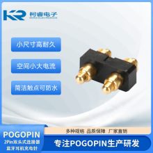 2Pin�p�^ʽ�{�����C����Pogo Pin�B����3.0�g���������̽�