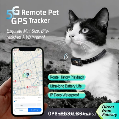 Cross-border pet GPS GPS Locator